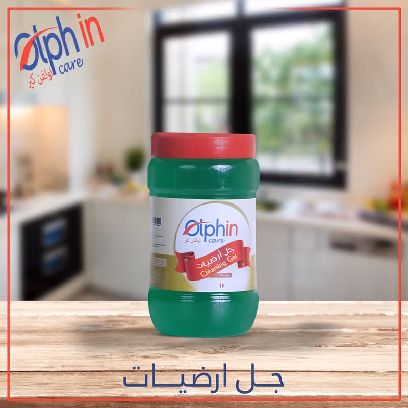 متجر أولفن كير