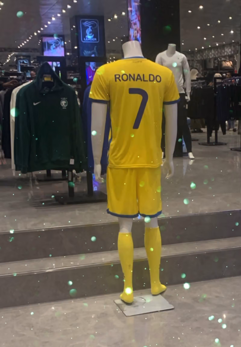 متجر برشلونه