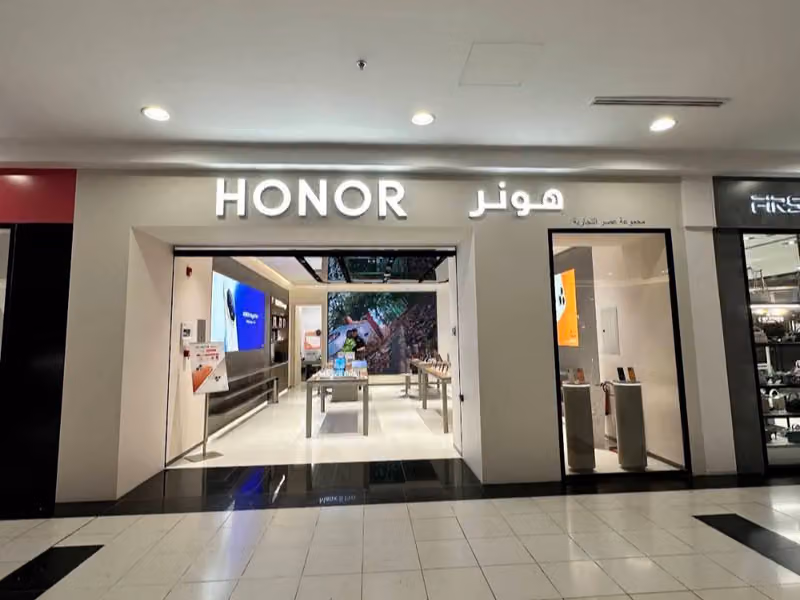 متجر هونر المعتمد | HONOR Experience Store