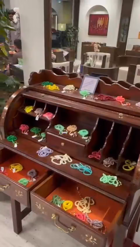 متجر كُن Kun Market