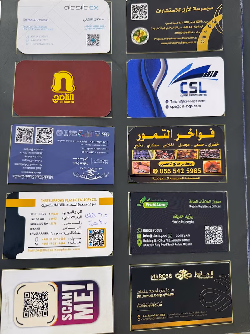 متجر مطبعة سطور للطباعه اونلاين