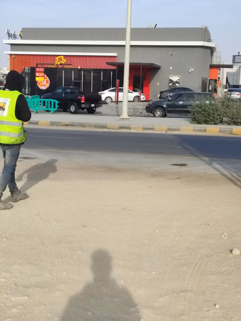 متجر نُهى