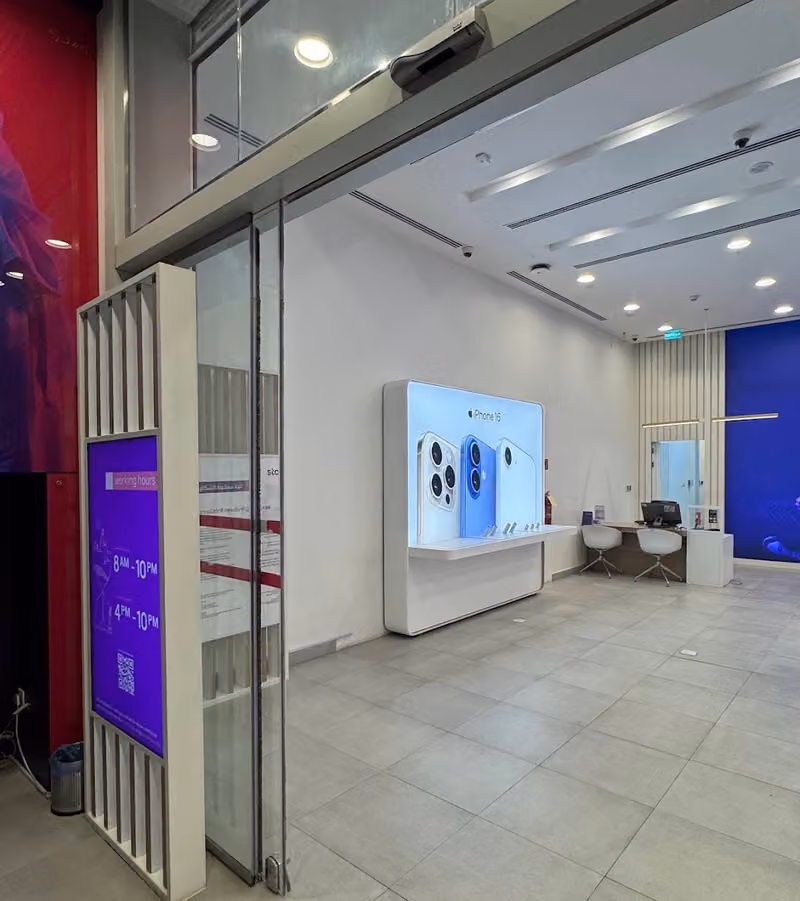 stc store