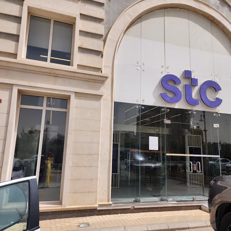 stc store