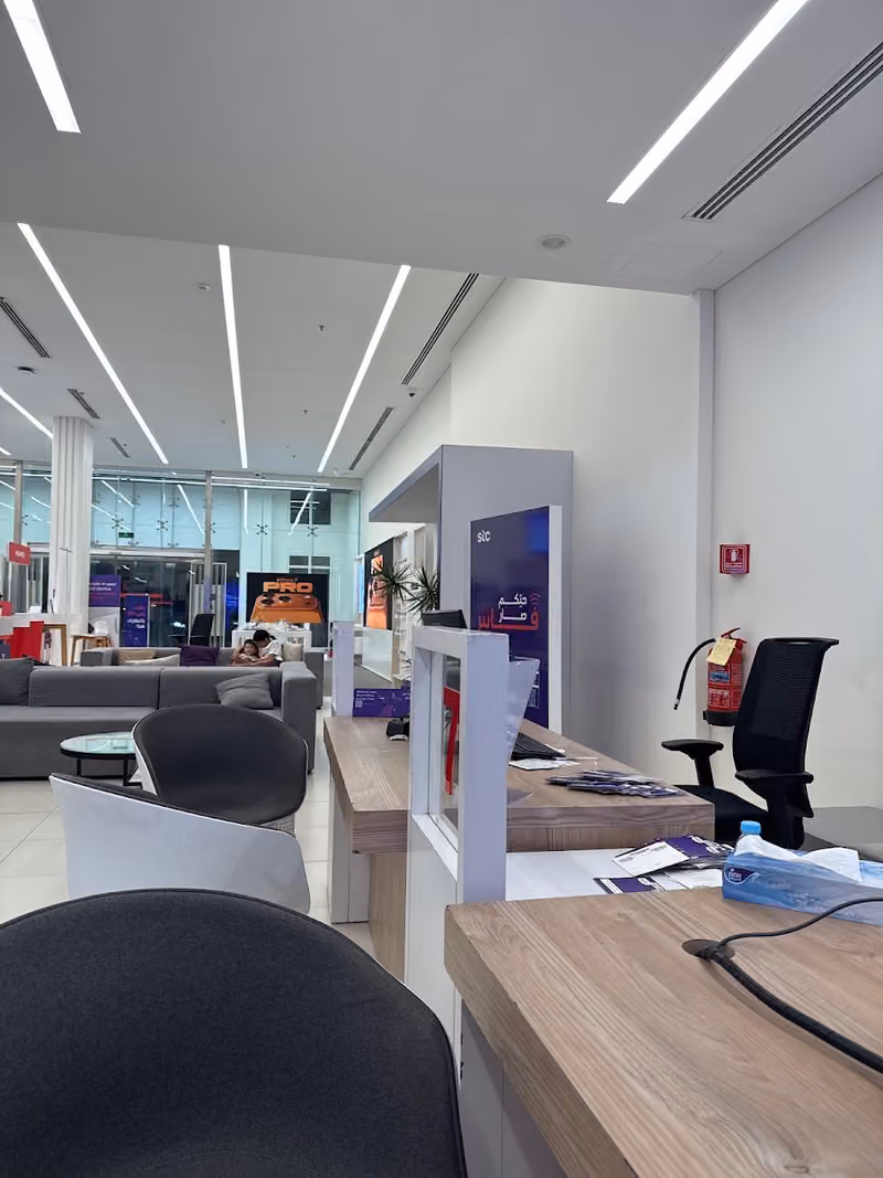stc store