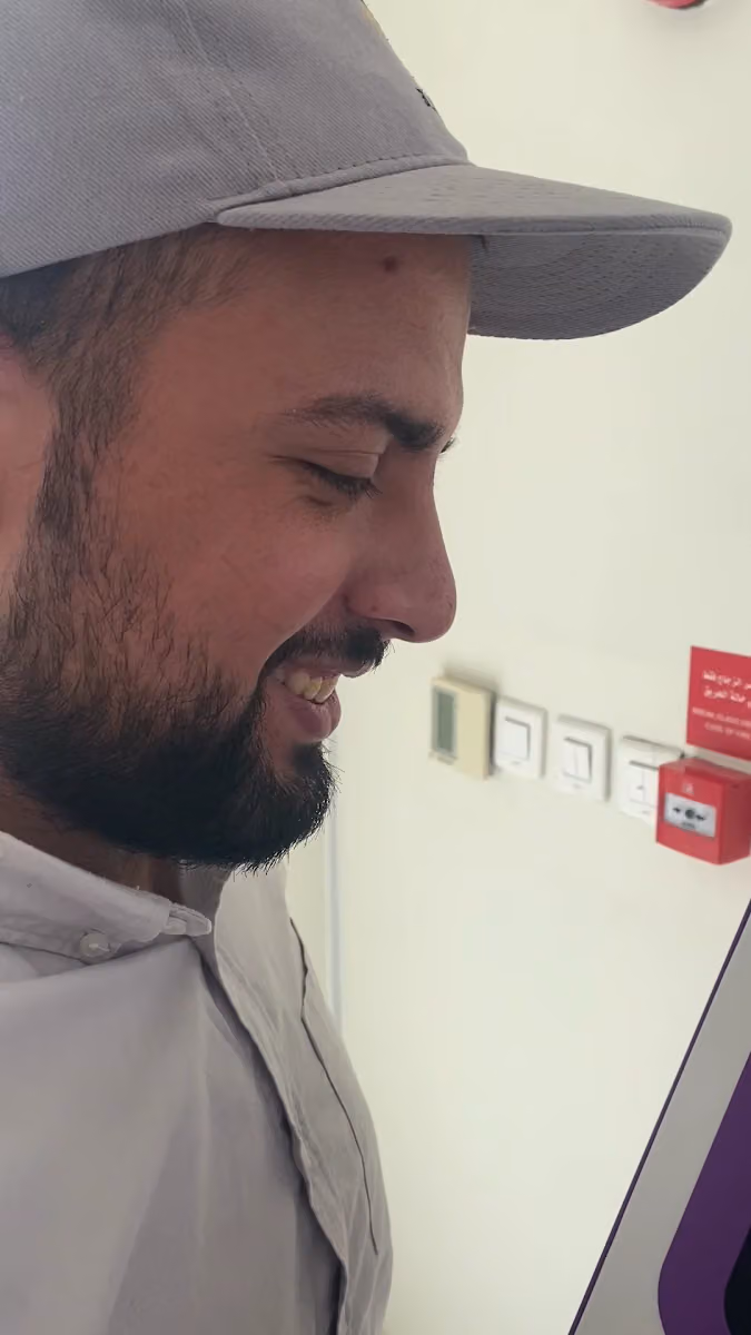 متجر STC