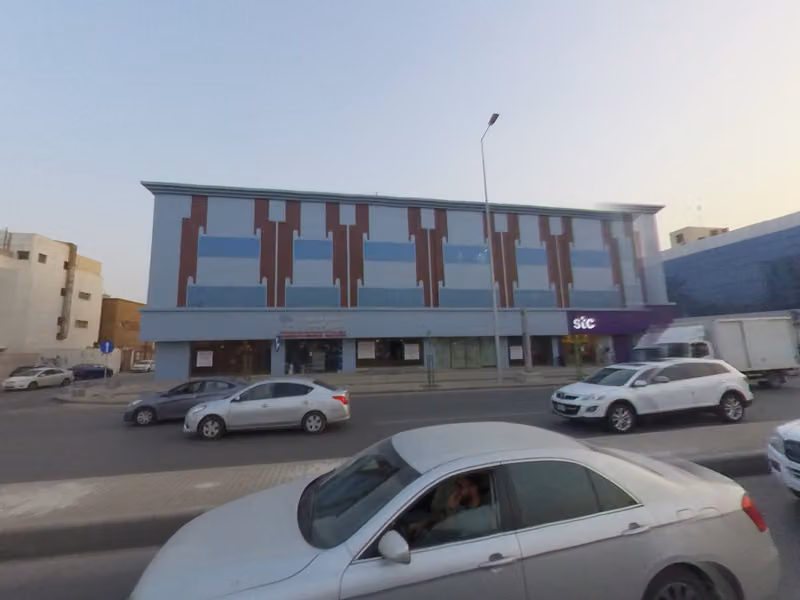 متجر STC