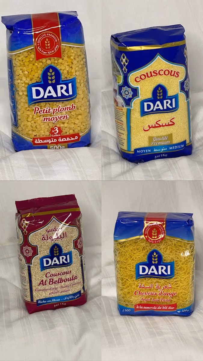 متجر وتين منتوجات مغربية