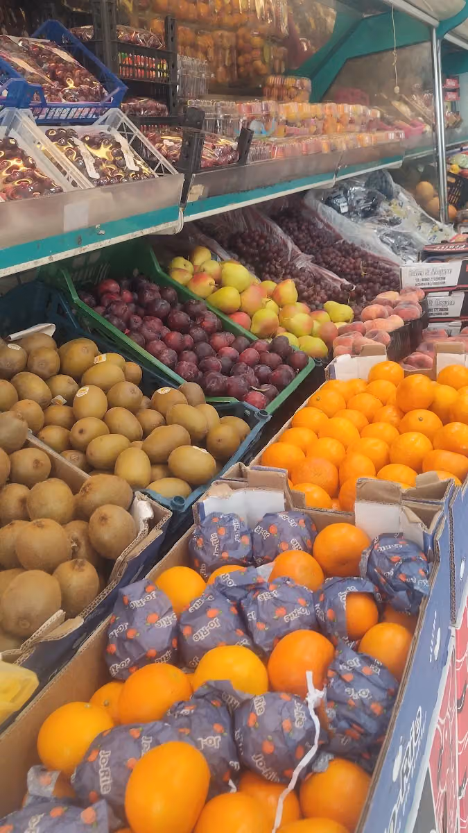 متجرفواكه وخضار