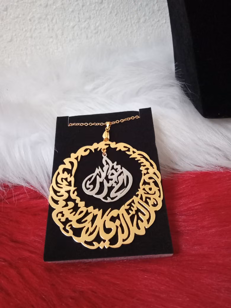 مطليات وهدايا وبروشات تخرج
