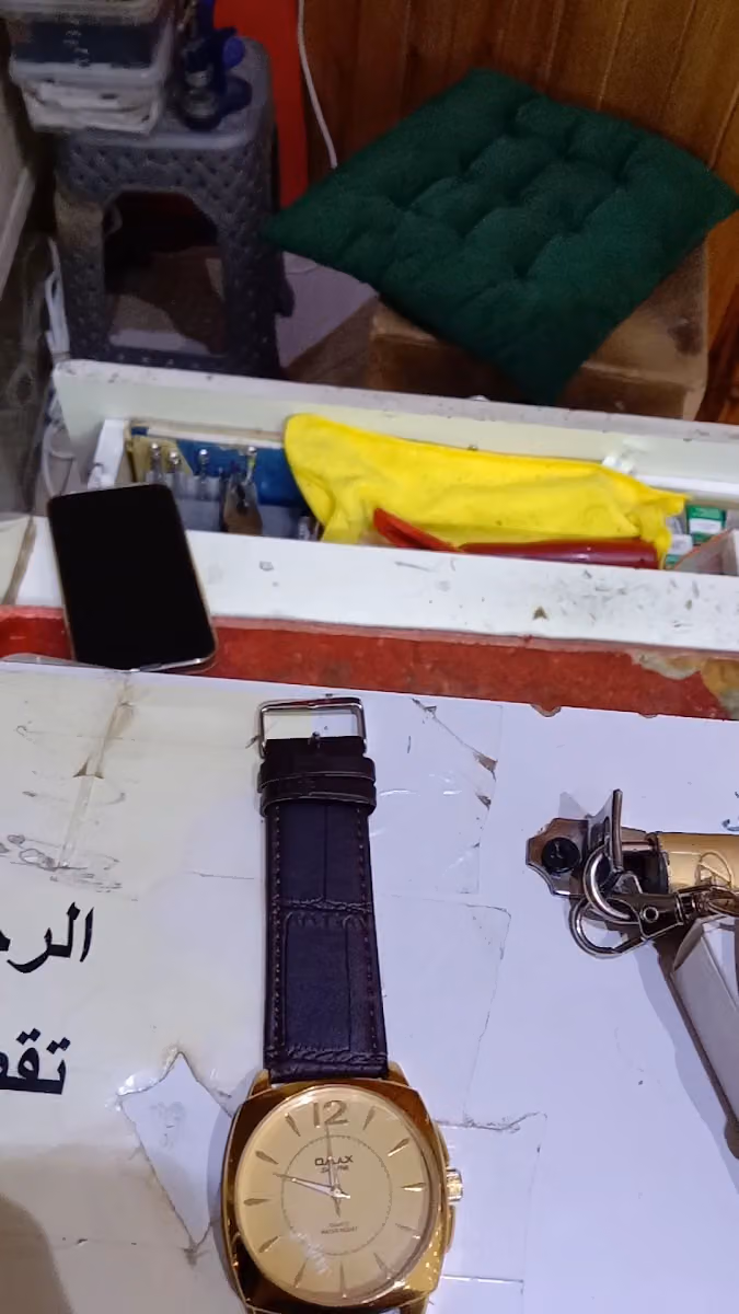 متروماركت تصليح ساعات