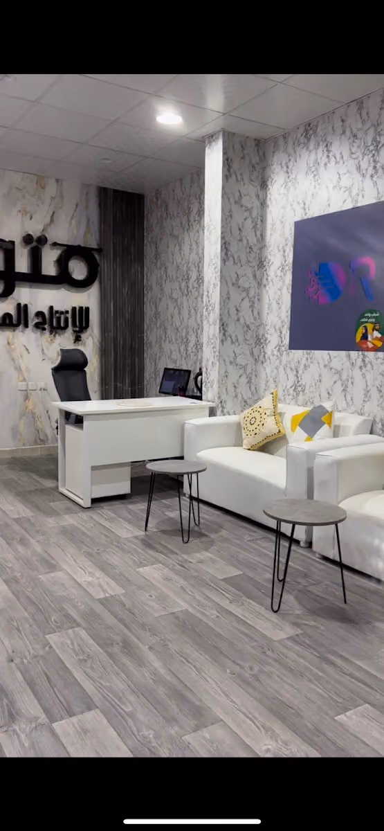 متوج للخدمات التسويقية