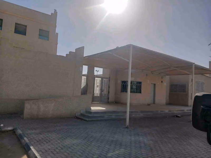متوسطة نجم الدين ايوب