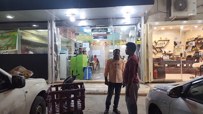 Mubarak Restaurant