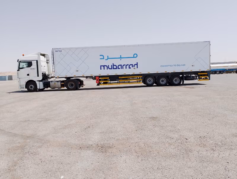 Mubarrad