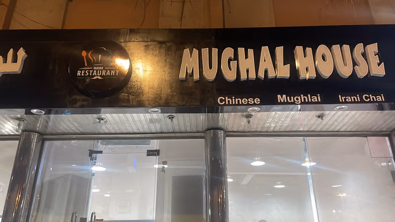 Mughal House Indian Restaurant