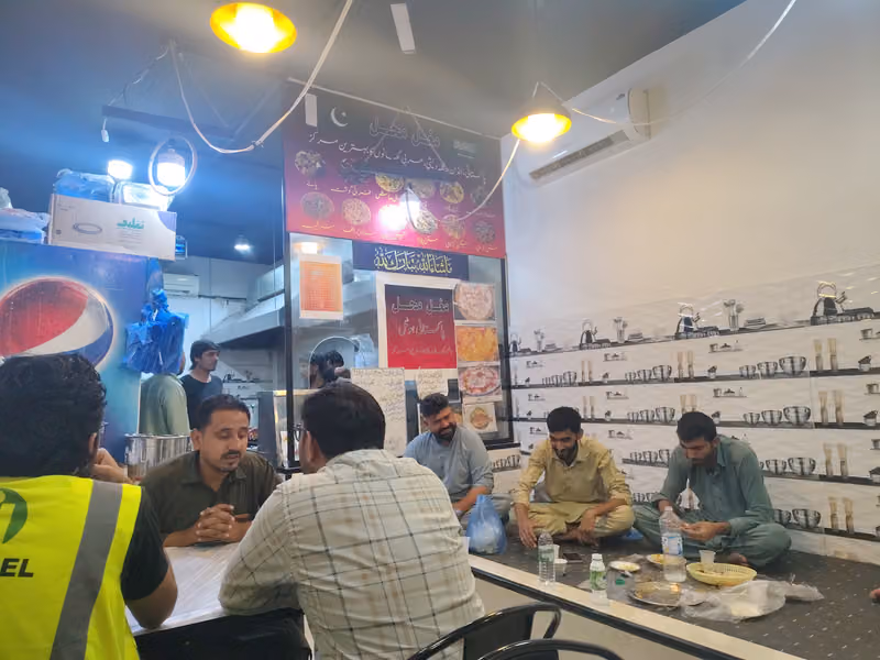 Mughal Mehal Pakistani Hotel مغل محل پاکستانی ہوٹل