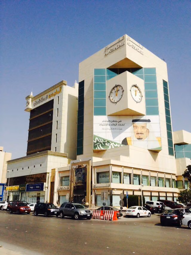 Muhaidib Hotel