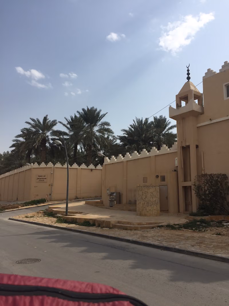 Muhammad Ajlan Farm Mosque
