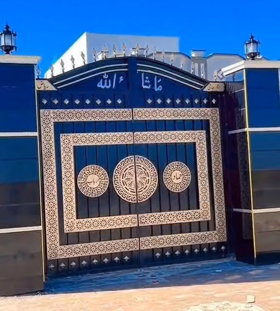 Muhammad Hadad Aluminum