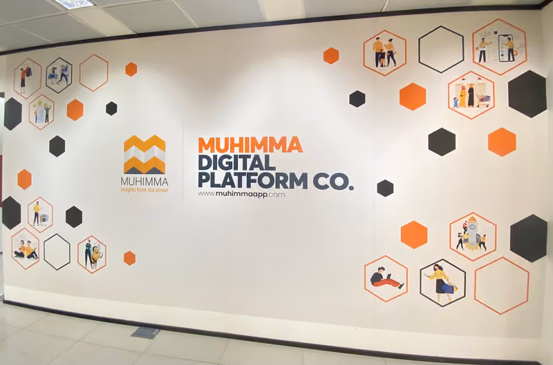 Muhimma Digital Platform Co.
