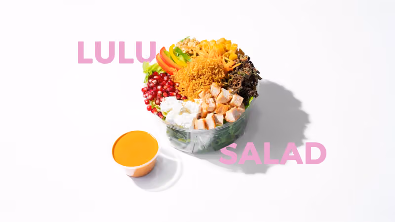 Multi Salad|مالتي سالد