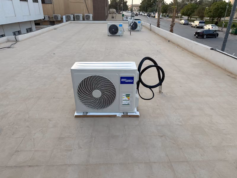 Mumtaz Cooling Center ( مركز التبريدالممتاز)