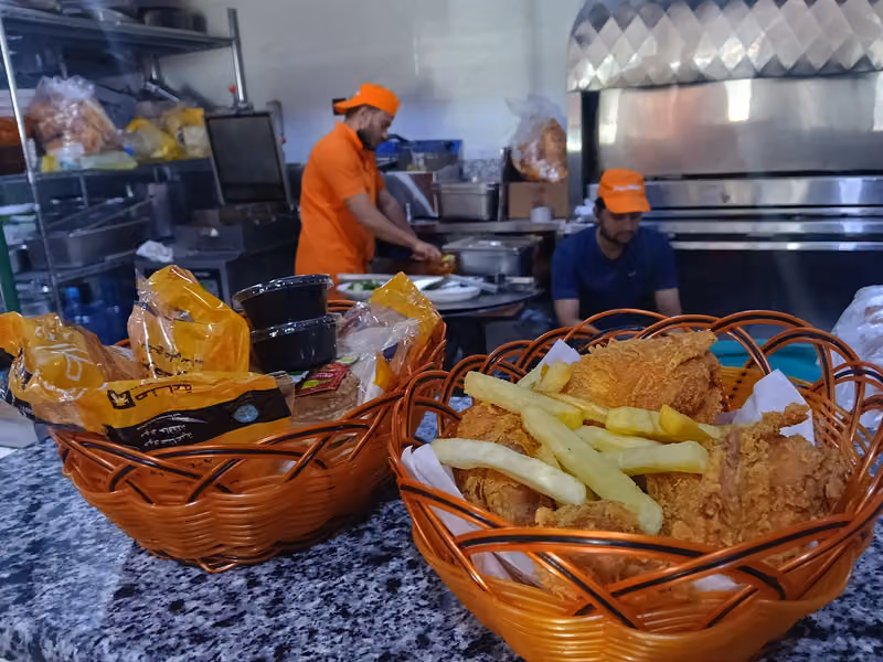 Munafa Restaurant (مطعم منافع البخاري)