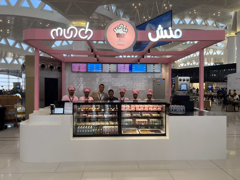 Munch Bakery (Airport-Terminal 4) منش بيكري