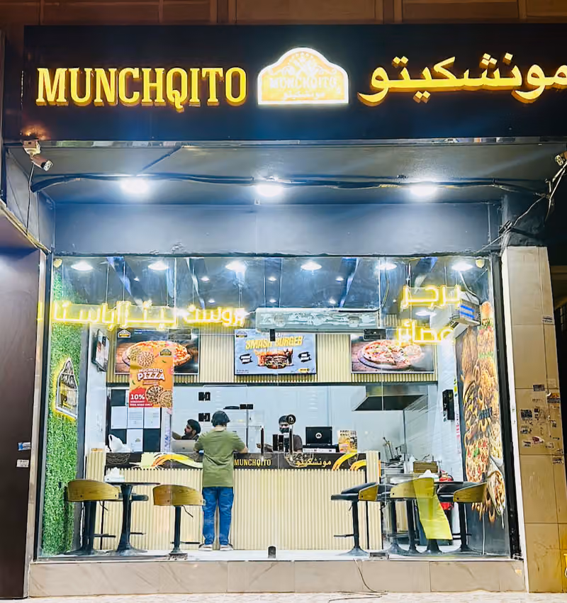 Munchqito