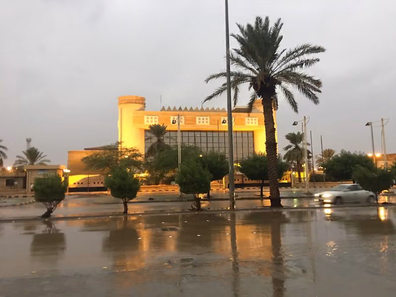 وكالة الخدمات - أمانة منطقة القصيم
