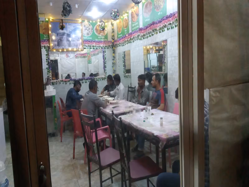 বাংলাদেশি মুন্সি হোটেল Munshi Hotel & مطعم