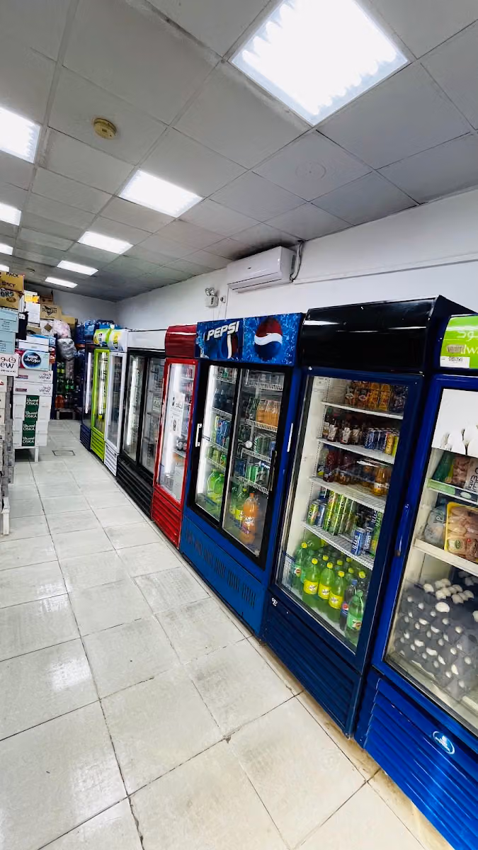 Munshur suleman super market