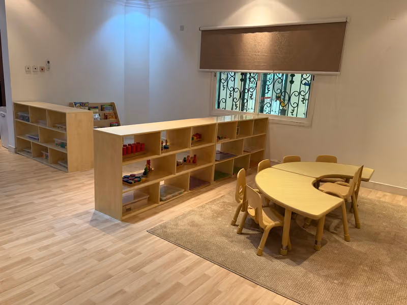 Murabiya Al-Alajyal Childcare Center - مركز مربية الاجيال لضيافة الأطفال