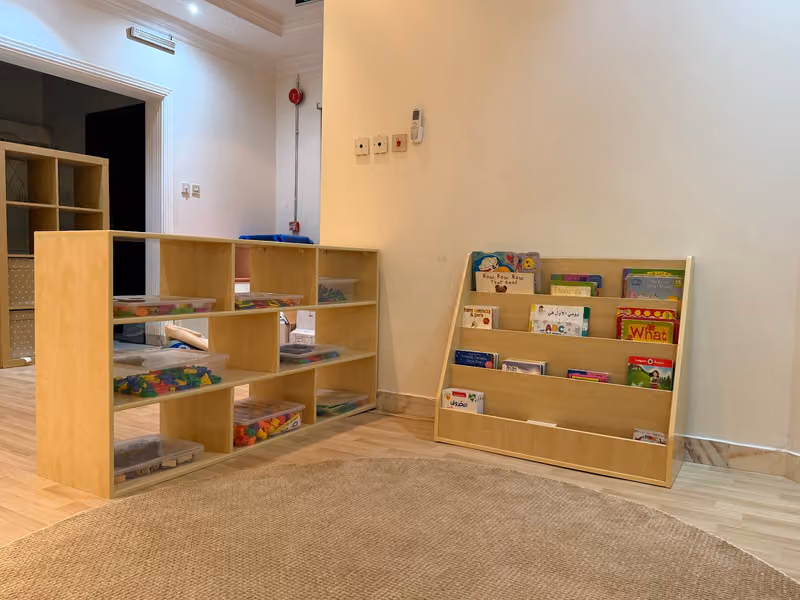Murabiya Al-Alajyal Childcare Center - مركز مربية الاجيال لضيافة الأطفال