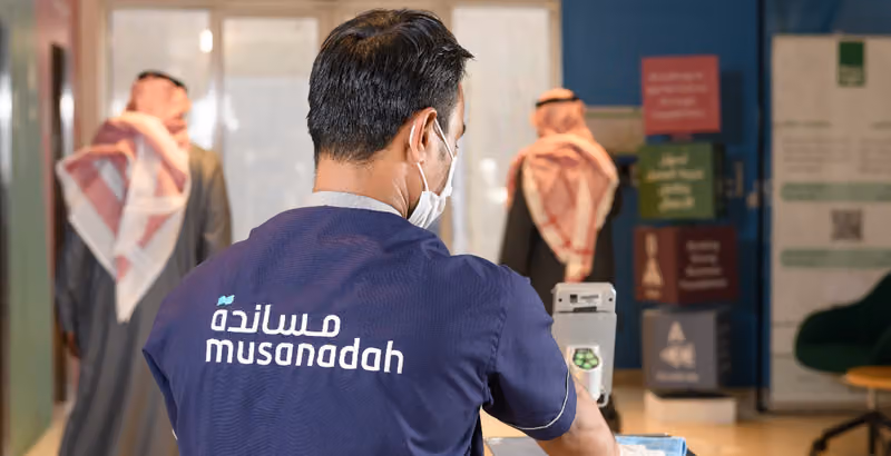 Musanadah Facilities Management