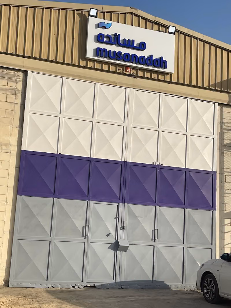 Musanadah LEAD Center and Warehouse