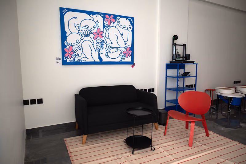 Muse House