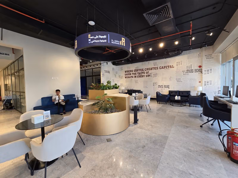 Musharaka LOUNGE | مشاركة لاونج