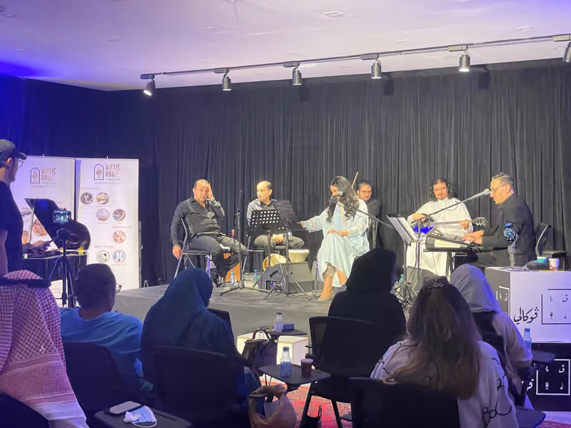 Music Home | معهد البيت الموسيقي العالي للتدريب