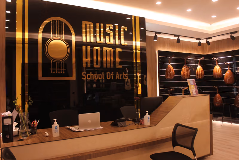 Music Home | معهد البيت الموسيقي العالي للتدريب