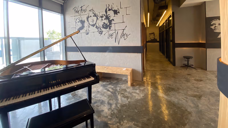 Music House | بيت الموسيقى