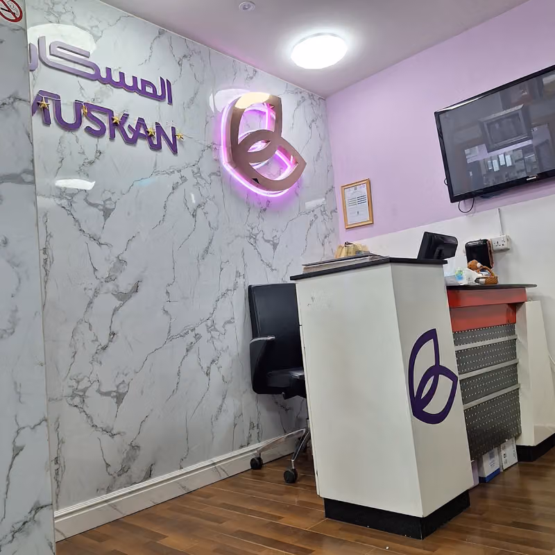 Muskan Beauty Salon, Malaz (Indian)malaz