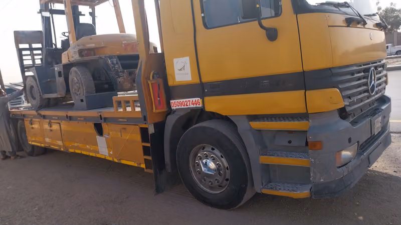 MUTLAQ FAHAD AL-DOSARY TRADING EST