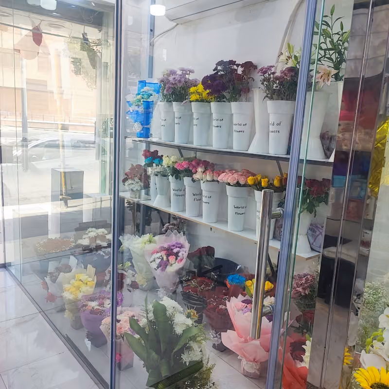 MUZAN FLOWER Riyadh أزهار المزن
