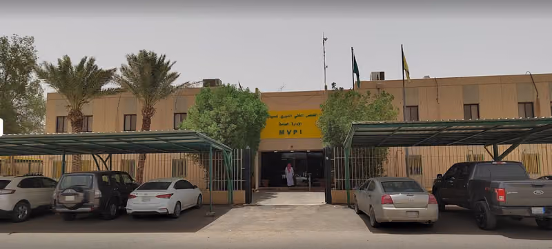 MVPI - Head Office - شركة الفحص الدوري للسيارات - الادارة العامة
