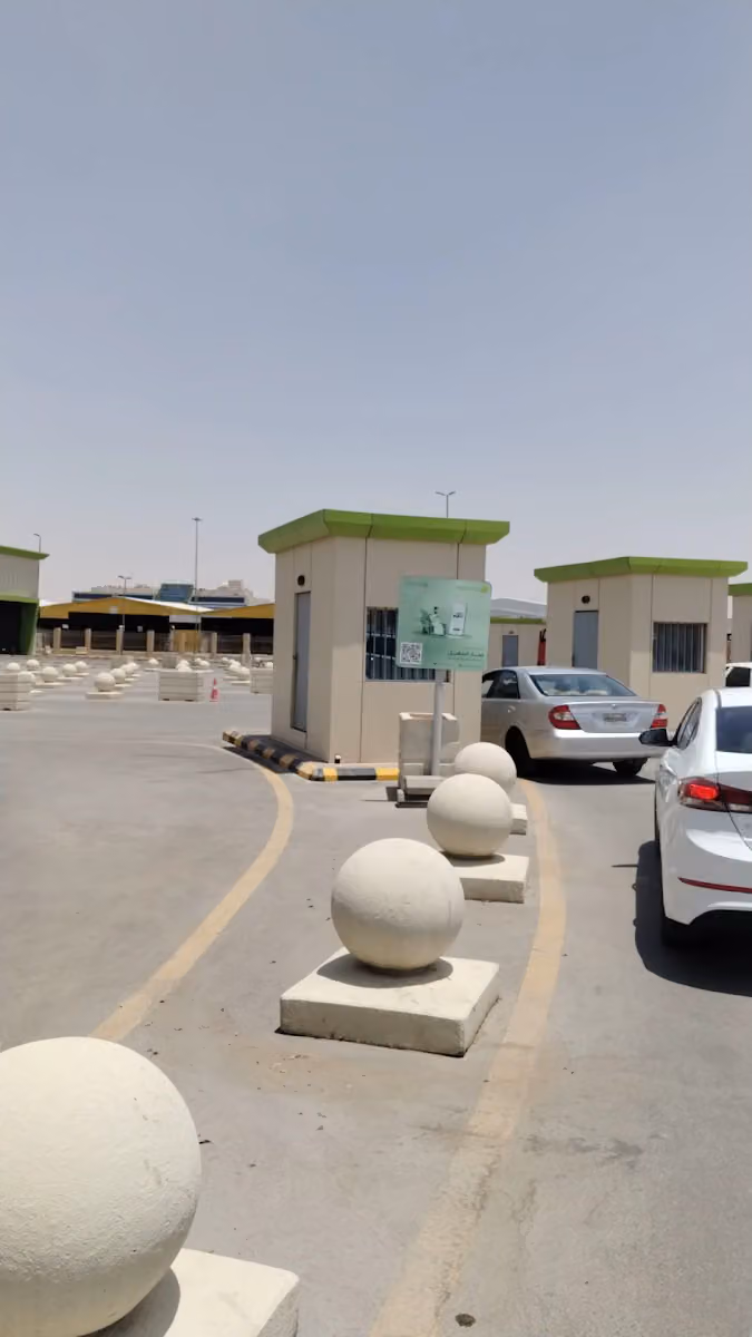 MVPI - Head Office - شركة الفحص الدوري للسيارات - الادارة العامة
