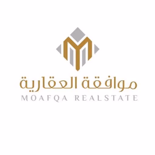 موافقة العقارية