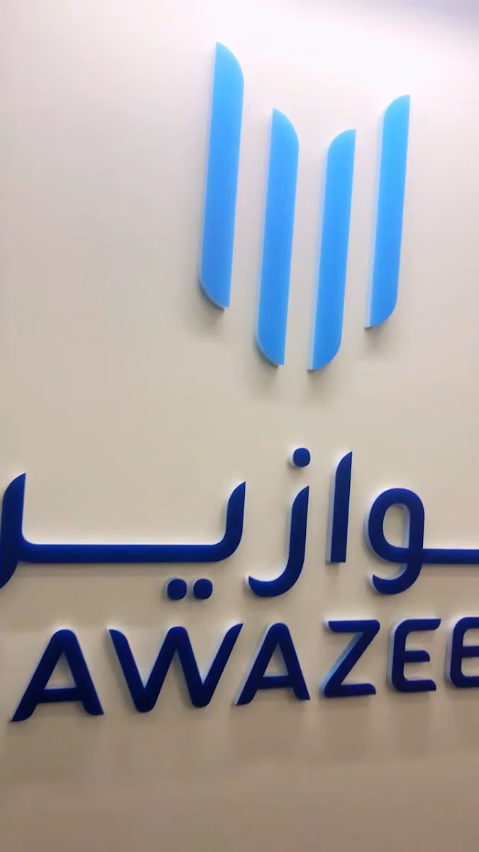 موازين للإستشارات المهنية | Mawazeen for Professional Services