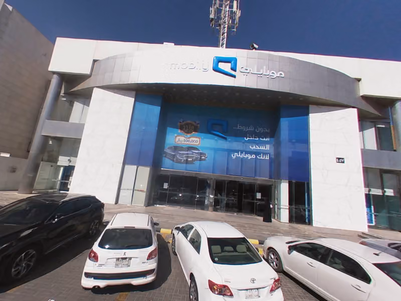 Mobily Store - فرع موبايلي